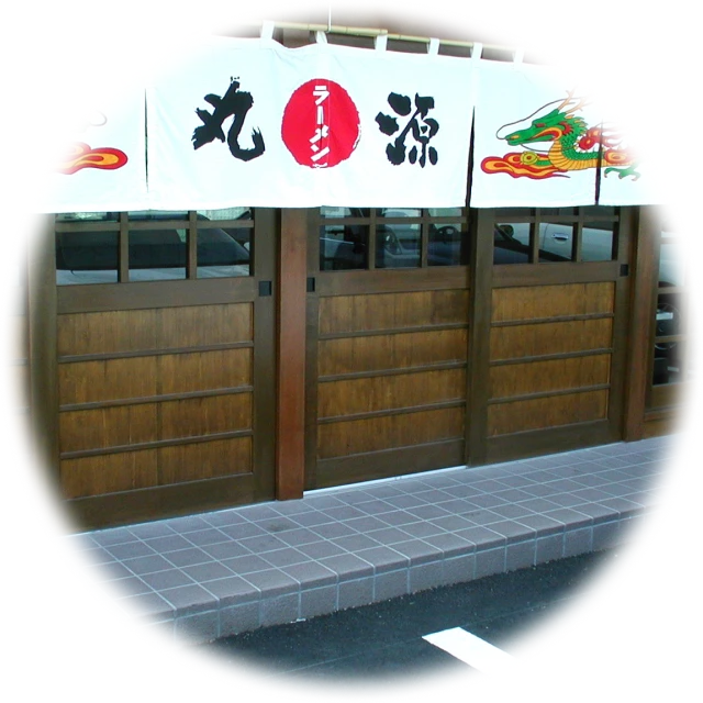 三河安城に1号店が誕生